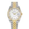 Rolex Datejust 116233 Женские белые стальные автоматические часы 36 мм